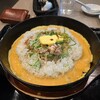 らあめん花月嵐 西葛西メトロセンター店