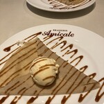Brasserie Amicale - 