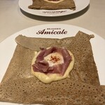 Brasserie Amicale - 