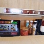 すき家 - 料理写真: