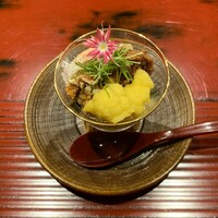 おおたに - 