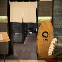 まるや本店 東京ミッドタウン店 - 