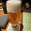 麻布 とさか - 