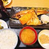 一夜干しと海鮮丼 できたて屋 ステラプレイス店