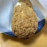 パティスリー ティ シャンティイ - 