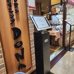 イタリアンダイニングDONA - 