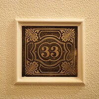 クラブ33 - 