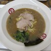 あとひきラーメン 本店