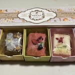 カフェ オウザン - 