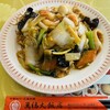 萬福大飯店 - 「五目あんかけ焼きそば」¥900
