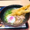 資さんうどん 今福鶴見店