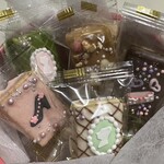 カフェ オウザン - 