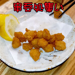 串呑処集い - なんこつから揚げ