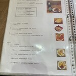 本格インド料理 Spice magic - 