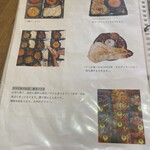 本格インド料理 Spice magic - 