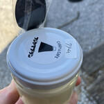 フジヤマプリン - 生クリームプリン