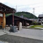 CCR工房 - 