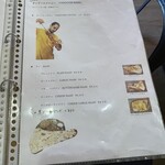 本格インド料理 Spice magic - 