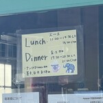 本格インド料理 Spice magic - 