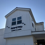 フジヤマプリン - 外観