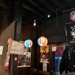 なんくるないさ～ - 