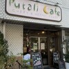 Putali Cafe - 