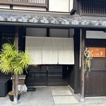 美湖楽禅 - お店の外観