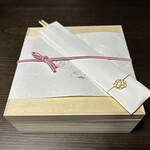 美湖楽禅 - 蓋をした状態