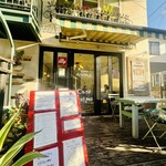 アルモリック - 