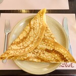 アルモリック - 