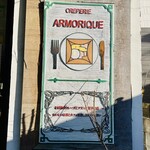 アルモリック - 