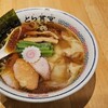 とら食堂 福岡分店