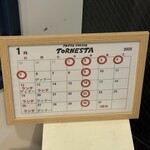 PASTA FRESCA TORNESTA - 