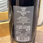 PASTA FRESCA TORNESTA - 