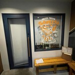 PASTA FRESCA TORNESTA - 