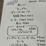 PASTA FRESCA TORNESTA - 