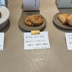 昆布屋孫兵衛 - 