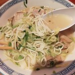 こむらさき アミュプラザ鹿児島店 - 