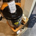 PASTA FRESCA TORNESTA - 