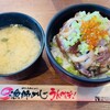 伊豆高原ビール 伊東マリンタウン店