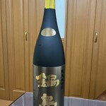 旬路 松田 - 鍋島