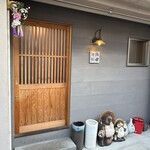 旬路 松田 - 店舗外観