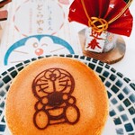 文明堂  - 料理写真: