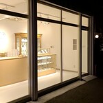 シヅカ洋菓子店 - 