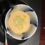 二条有恒 - 