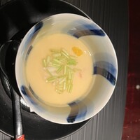 二条有恒 - 