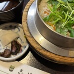 志津香  大宮店 - 