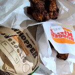 BURGER KING  - 