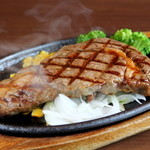 Sirloin Steak 200g