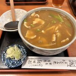 朝日屋 - 